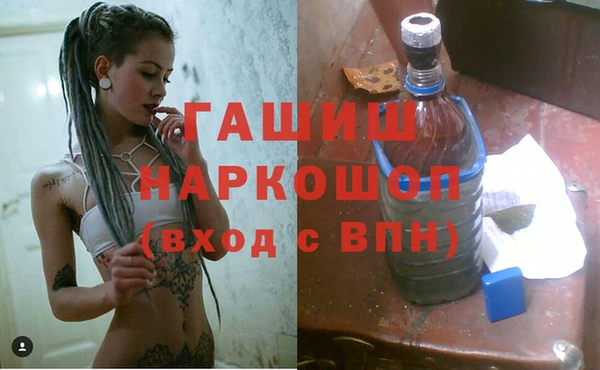 не бодяженный Баксан